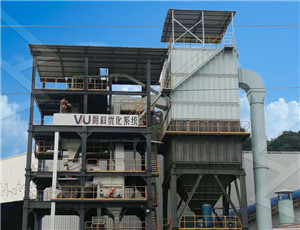 واگن برای کارخانه سنگ شکن در Lafarge در Mumbai